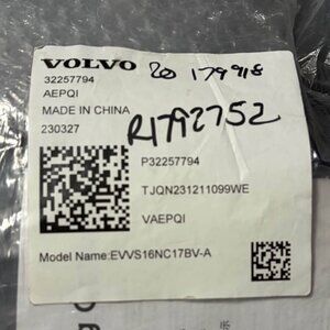 Genuine NEW Volvo Universal HighVoltage‎ 23' ChargingCord Model:EVVS16NC17BV-A
